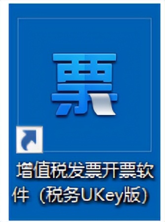 天津开个公司需要什么条件,天津开办公司流程