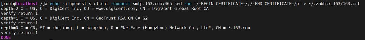 zabbix机器人报警,zabbix短信报警怎么设置