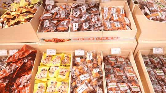 橙意宠粉，来伊份主场福利满满