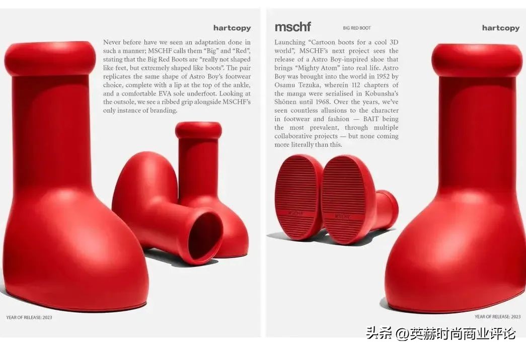 从「阿童木靴」到「马里奥鞋」，二次元席卷时尚界