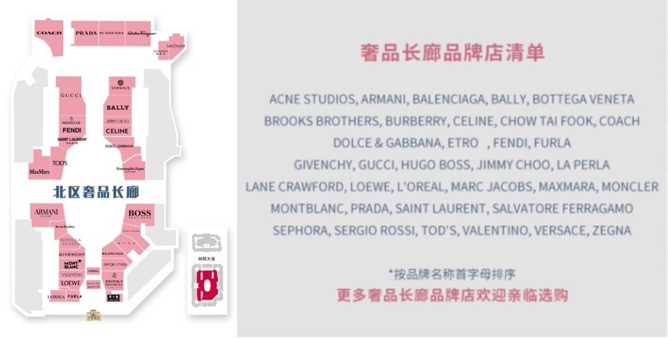 天凉请添衣上一句,天凉请添衣图片