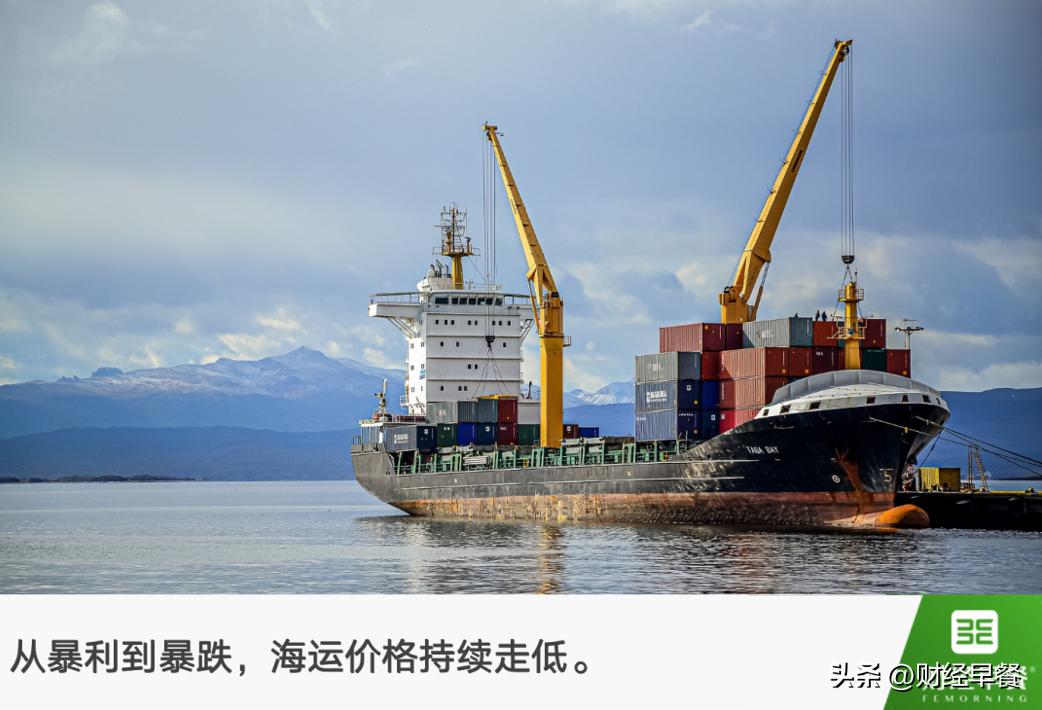海运运费很便宜,海运价格有多便宜
