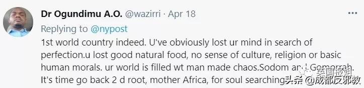 懵了！美国家长想和亲生孩子结婚，推*伦乱**合法化，竟然还有支持者？