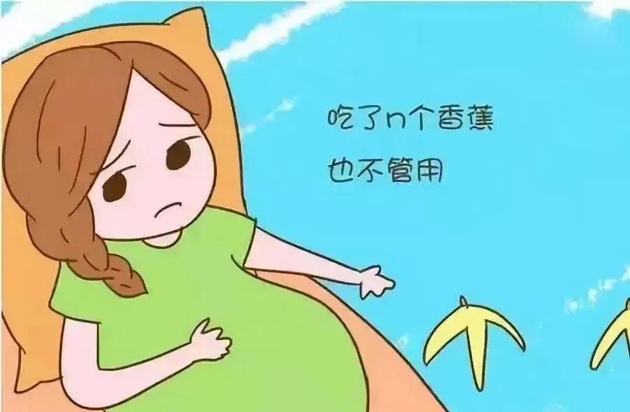 怀孕了便秘怎么办大便是黑色的,怀孕了便秘怎么办可以喝蜂蜜水吗