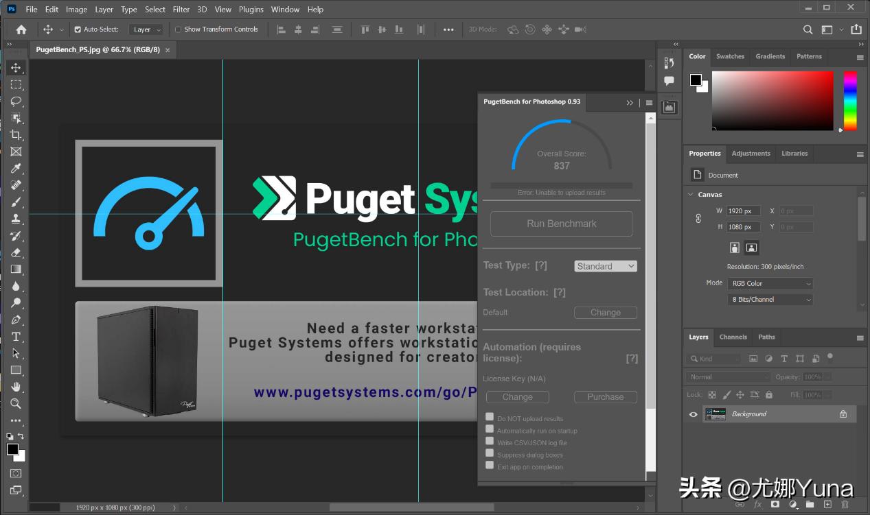 评测惠普星14pro,惠普星bookpro14轻薄战力本夜航蓝