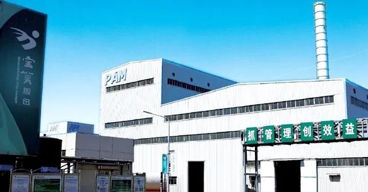 交易对手实控人被限高，宝莫股份缘何收购日景矿业？