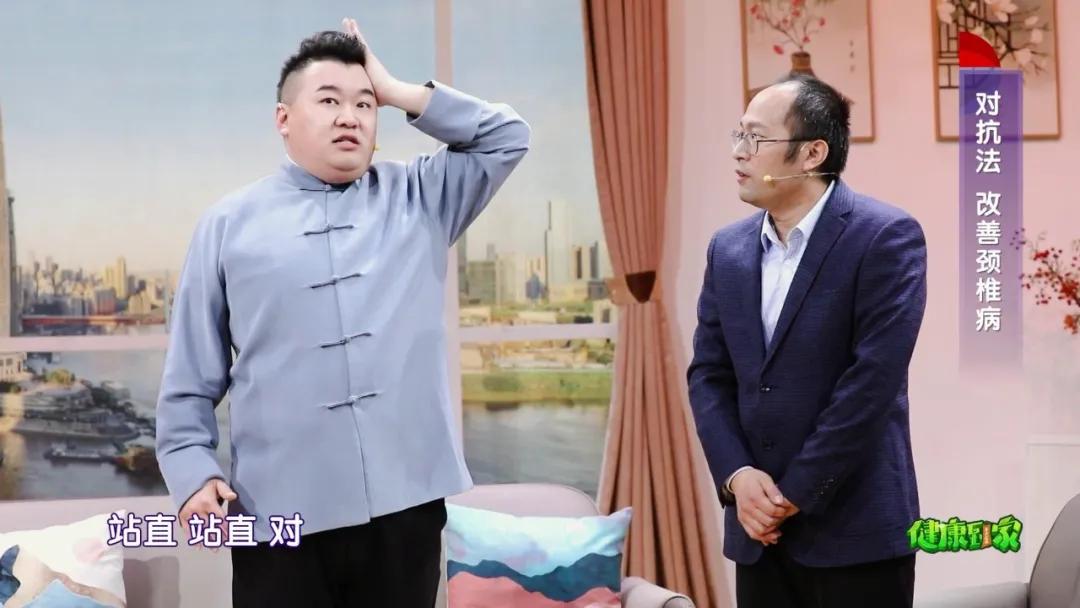 教你5个放松颈椎动作,颈椎不好这样做3分钟缓解