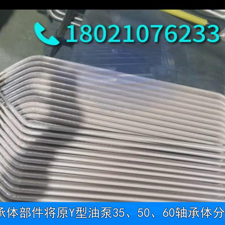 上海凯泉泵业山东代理,上海凯泉泵业生产厂家在哪里