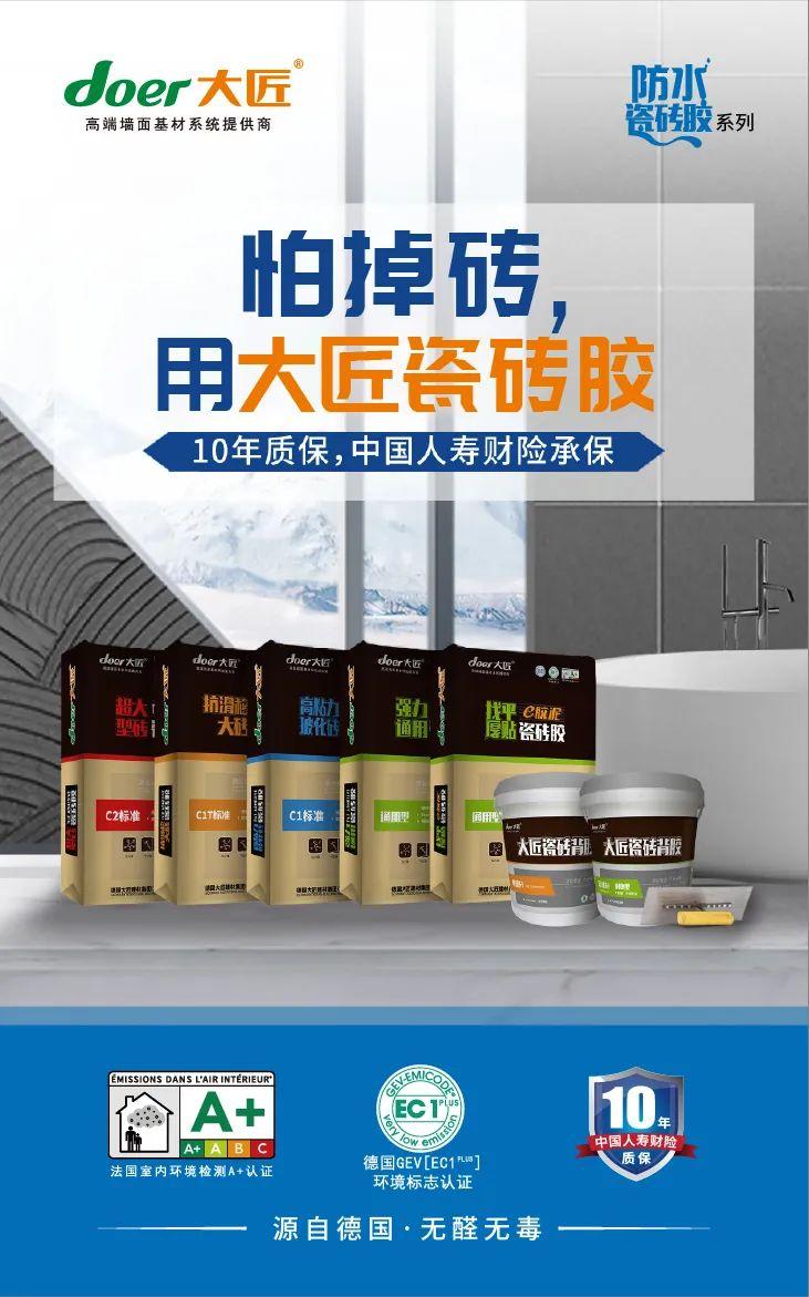 有关世界足球日的内容,世界足球日