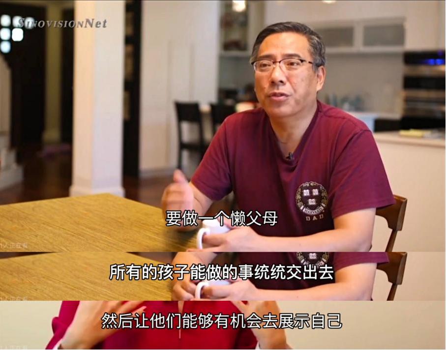 他不吼不叫，让儿子从倒数考进名校