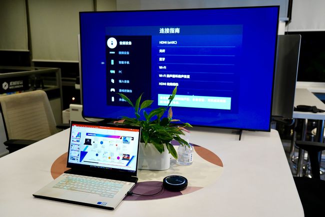 远程会议麦克风测评,全向会议麦克风使用方法