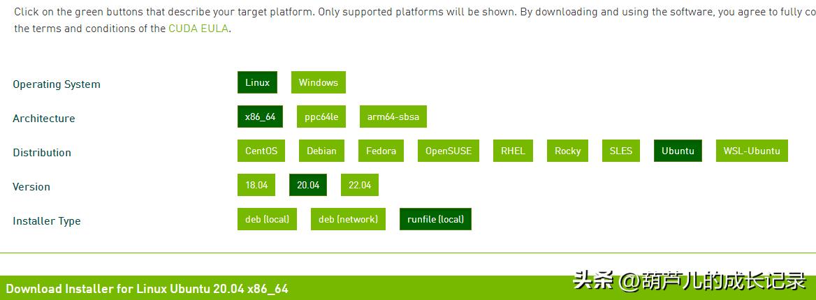 ubuntulinux从入门到精通安装,ubuntu装gpu