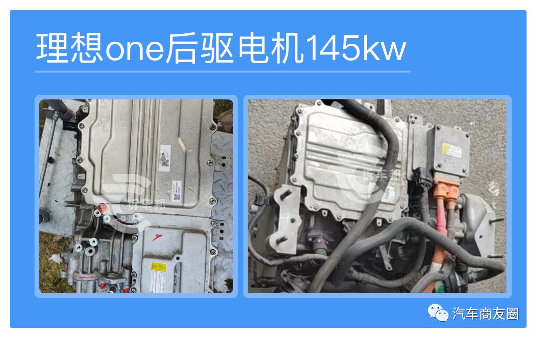 2023年最流行的电机,2023驱动电机系统专利