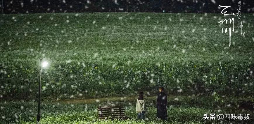 冬天了又到了看鬼怪的季节,冬天来了又到了看鬼怪的季节