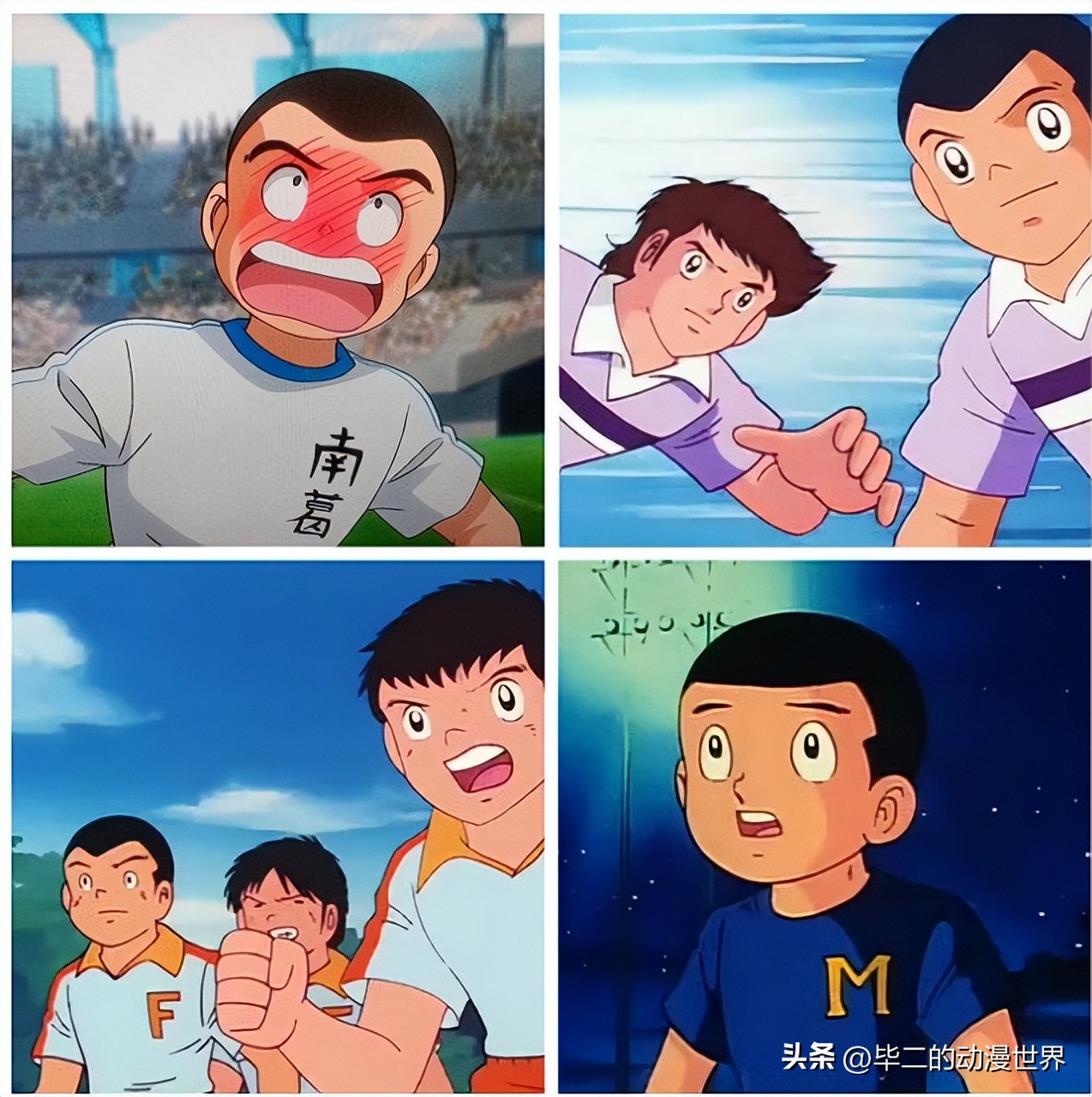 日本足球漫画人物,日本运动体育漫画推荐