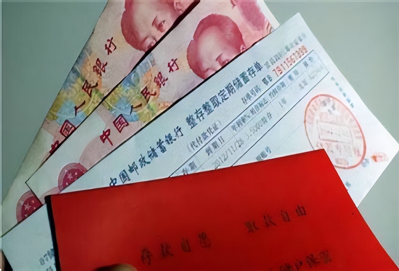 邮政储蓄银行开门红利率,邮政银行开门红4.5利息靠谱吗