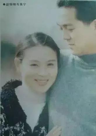 当红时为爱息影赵明明,赵明明版赵飞燕后来为什么失宠