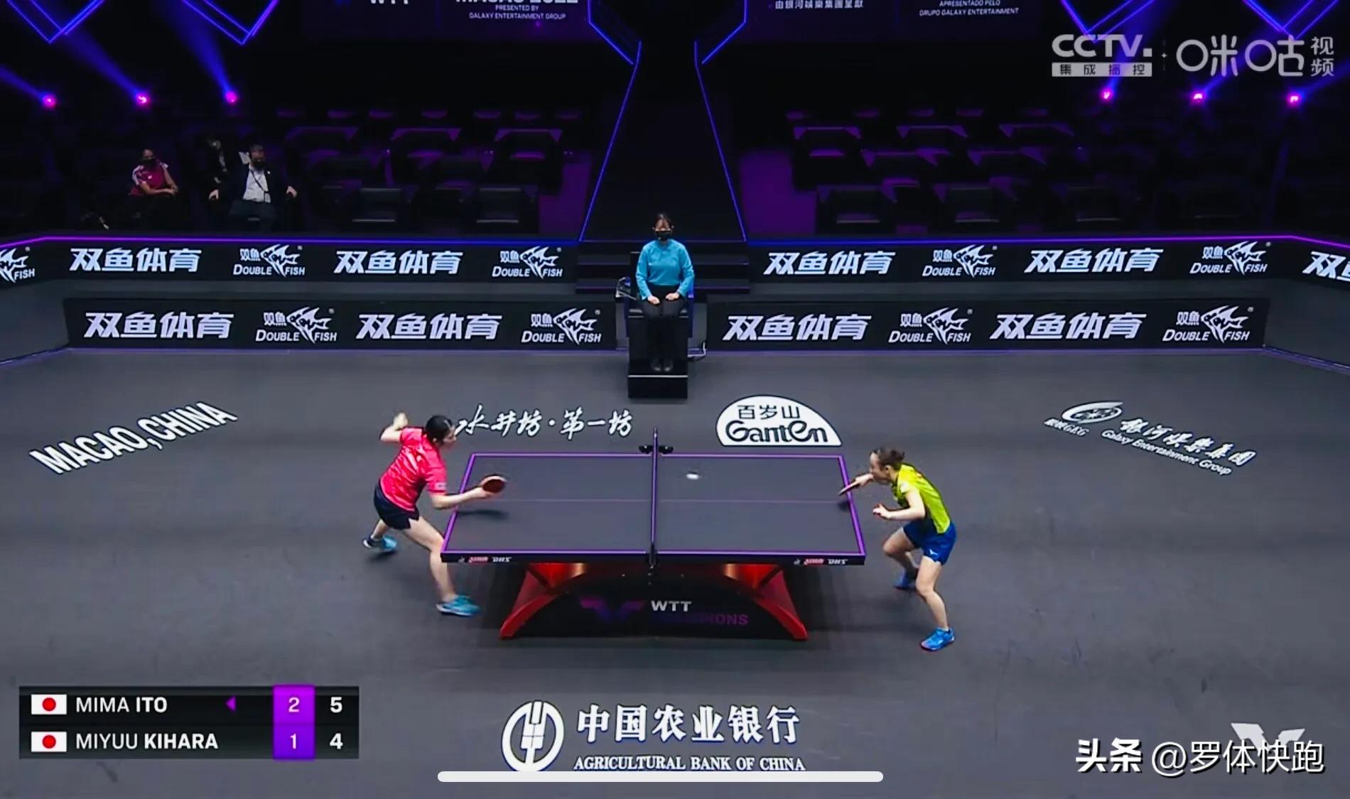 WTT澳门赛女单第一个八强：伊藤美诚3-1木原美悠，下轮再战陈梦