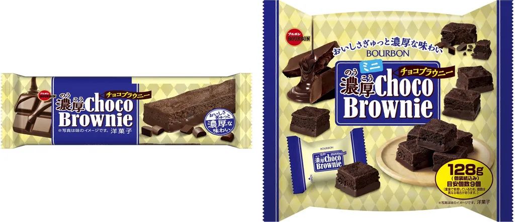 2018日本零食大赏,2019日本零食排行榜