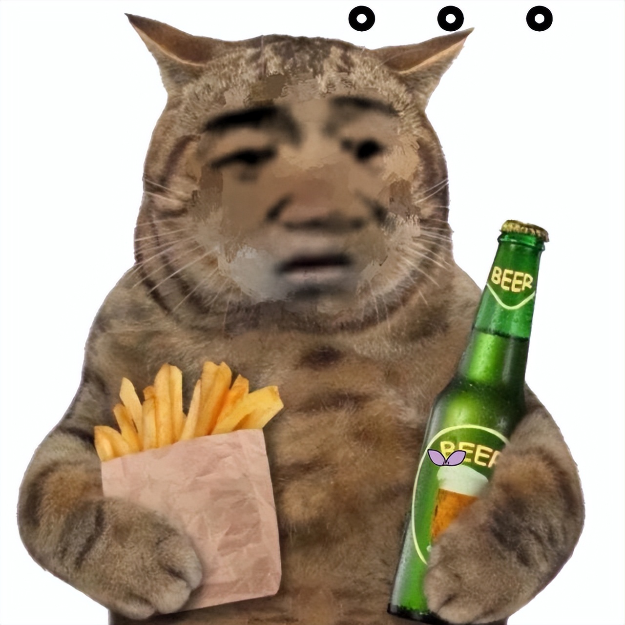 替你们尝了尝老陈醋可乐，然后...