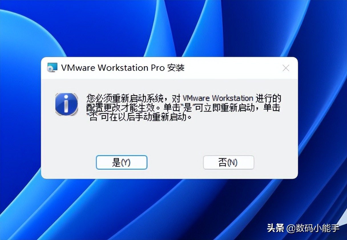 vmware虚拟机详细教程,vmware虚拟机详细安装教程