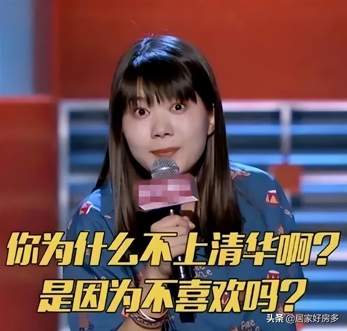 到底该不该提前还房贷未来会怎样,目前形势下该不该提前还房贷