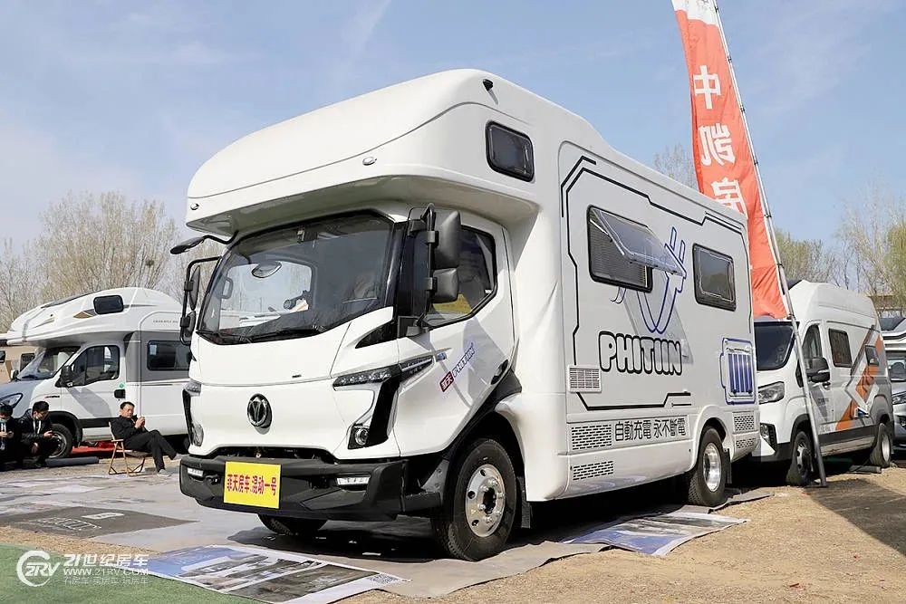 菲天房车混动一号配置,菲天一号混动轻卡房车