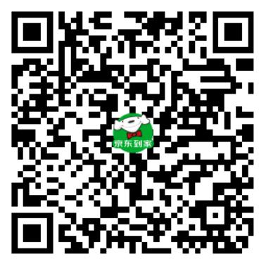 哈尔滨线上买菜app有哪些,哈尔滨适合老百姓购物的商城