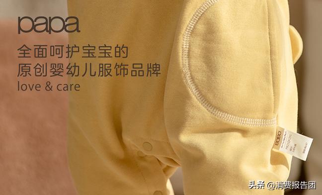 央视曝光50批次童鞋不合格检出率,26批次童鞋质量不合格名单