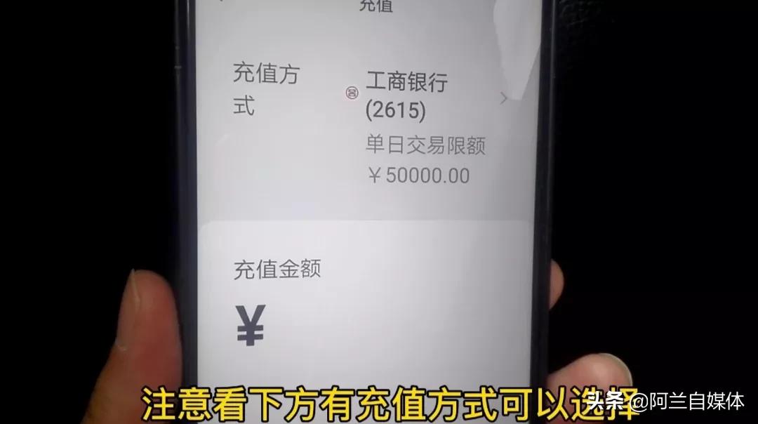 怎样银行卡里的钱转到微信,银行卡上的钱怎样转到微信上