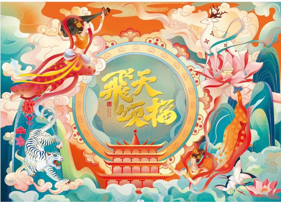 超时尚国潮插画风原创包装设计,有趣且有创意的插画包装设计欣赏