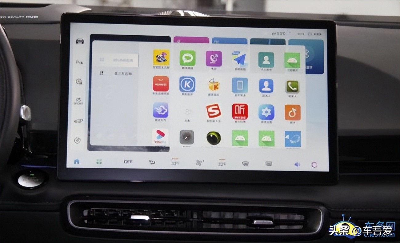 售9.99万起北京汽车魔方正式上市,北京汽车魔方价格