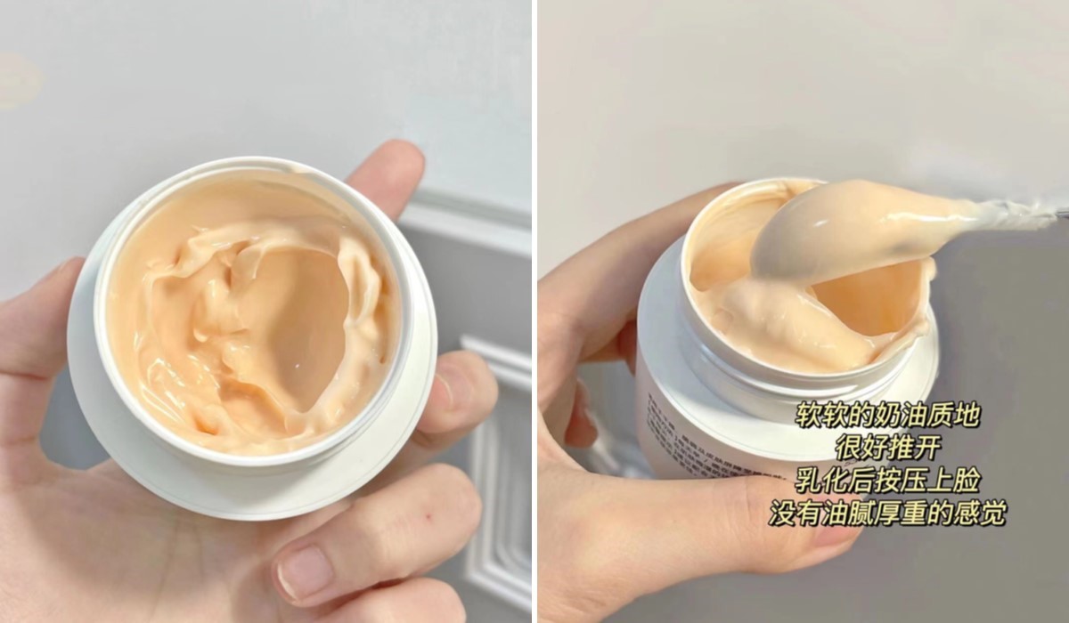 50岁女人面霜推荐国货,平价又好用的40岁国货面霜