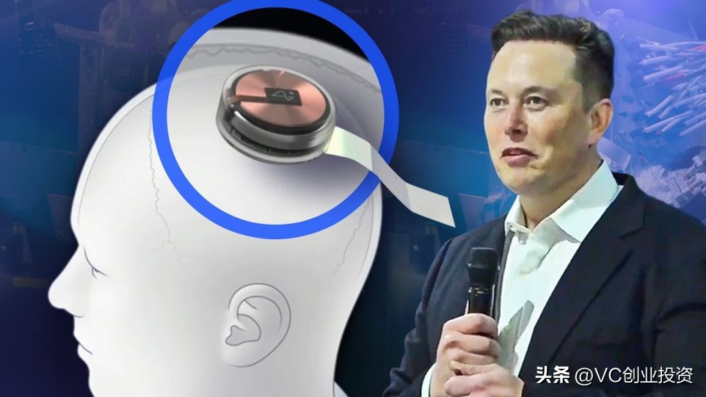 从20亿到50亿，马斯克的脑机接口公司为什么能两年估值翻2.5倍？