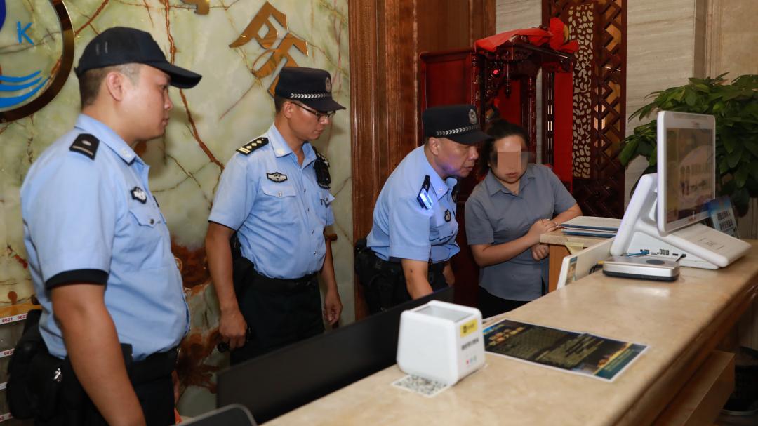 公安局夏季治安打击整治行动会议,福田公安全力推进夏季治安打击