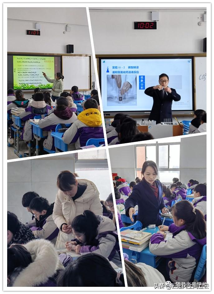 春季炎帝学校的活动,随县炎帝学校活动