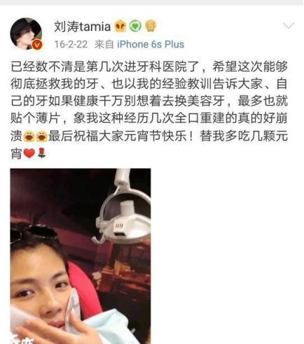 连屁股都是假的？假肩、假发、假腹肌，这些明星身上还有啥是真的