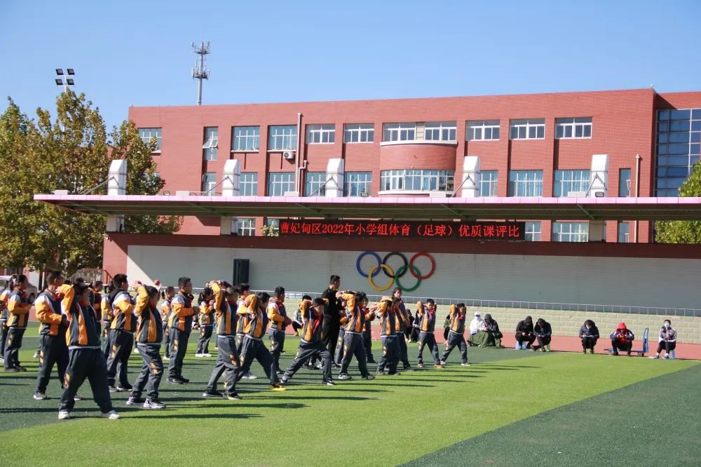 唐山市体育教师基本功大赛双杠,曹妃甸体育基本功大赛