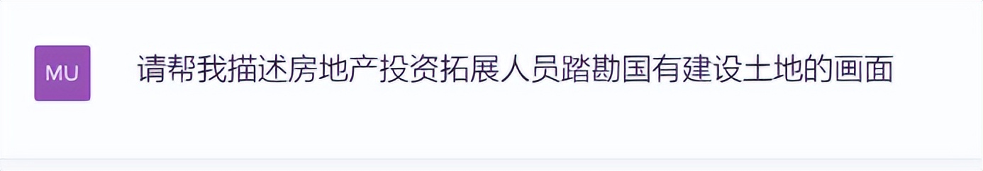 chatgpt绘画功能怎么用,chatgpt绘画怎么使用