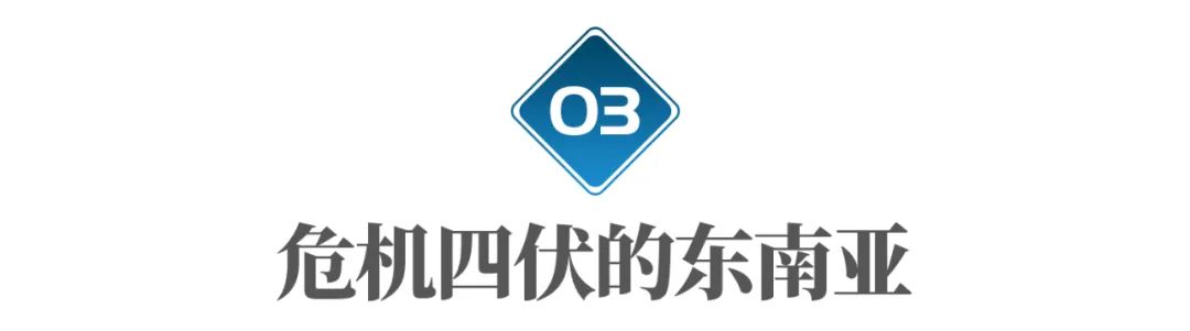 从巴厘岛命案到币圈第一悬案,币圈惨案真实事件