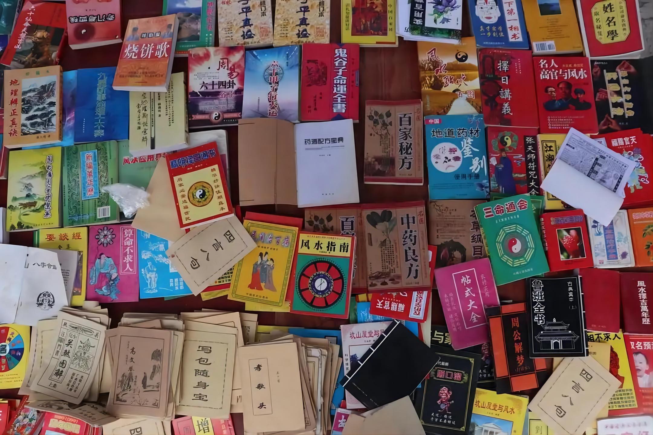 大珊老师:我们习以为常的“书”原来有这么多奥妙