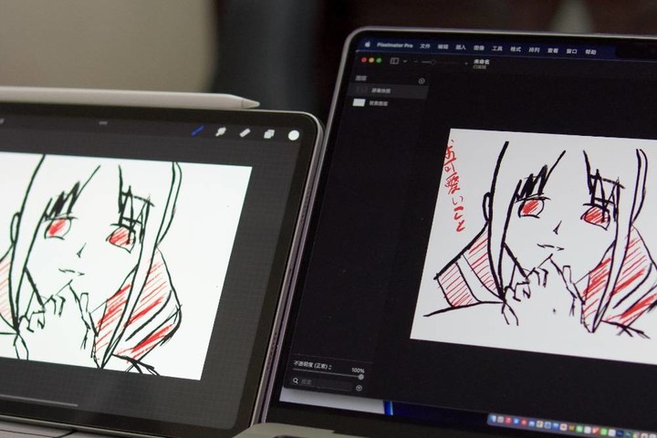 苹果通用控制如何实现,苹果通用控制怎么实现的