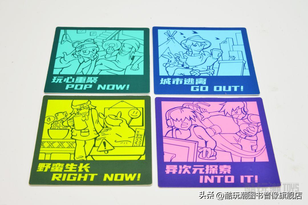 鏄綘鍚戝線鐨勪紤闂茬敓娲诲悧,鏄綘鍚戝線鐨勪埂鏉戠敓娲诲悧