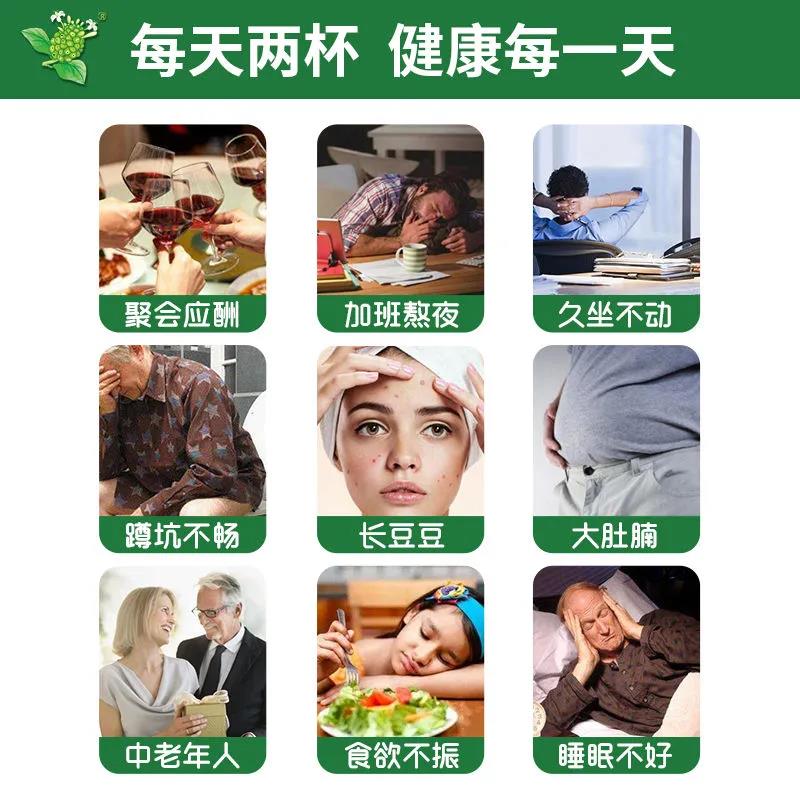 诺丽果酵素原液,诺丽果酵素原液制作方法