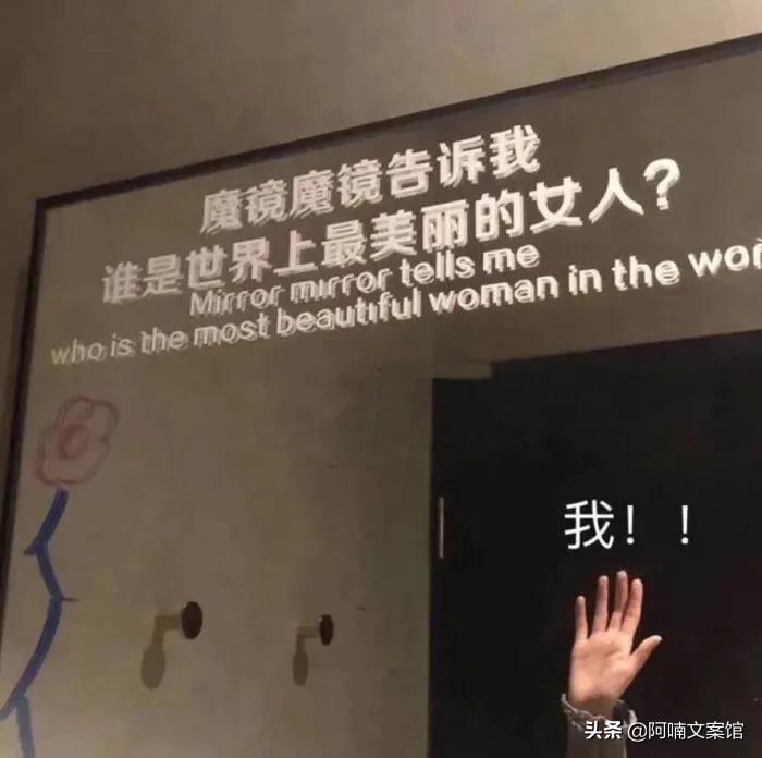 心有千斤重的文案图片,心有千斤重却体重不重文案