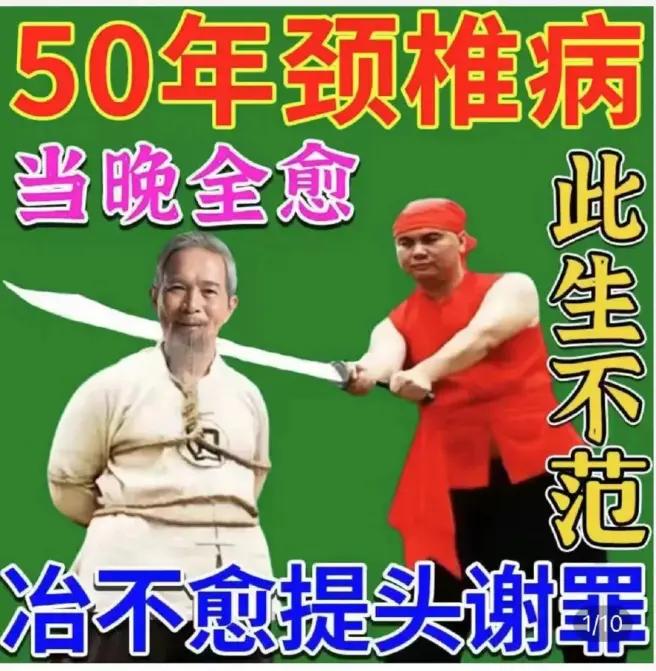 拼多多举报淘宝事件,拼多多盗用淘宝图会被投诉吗