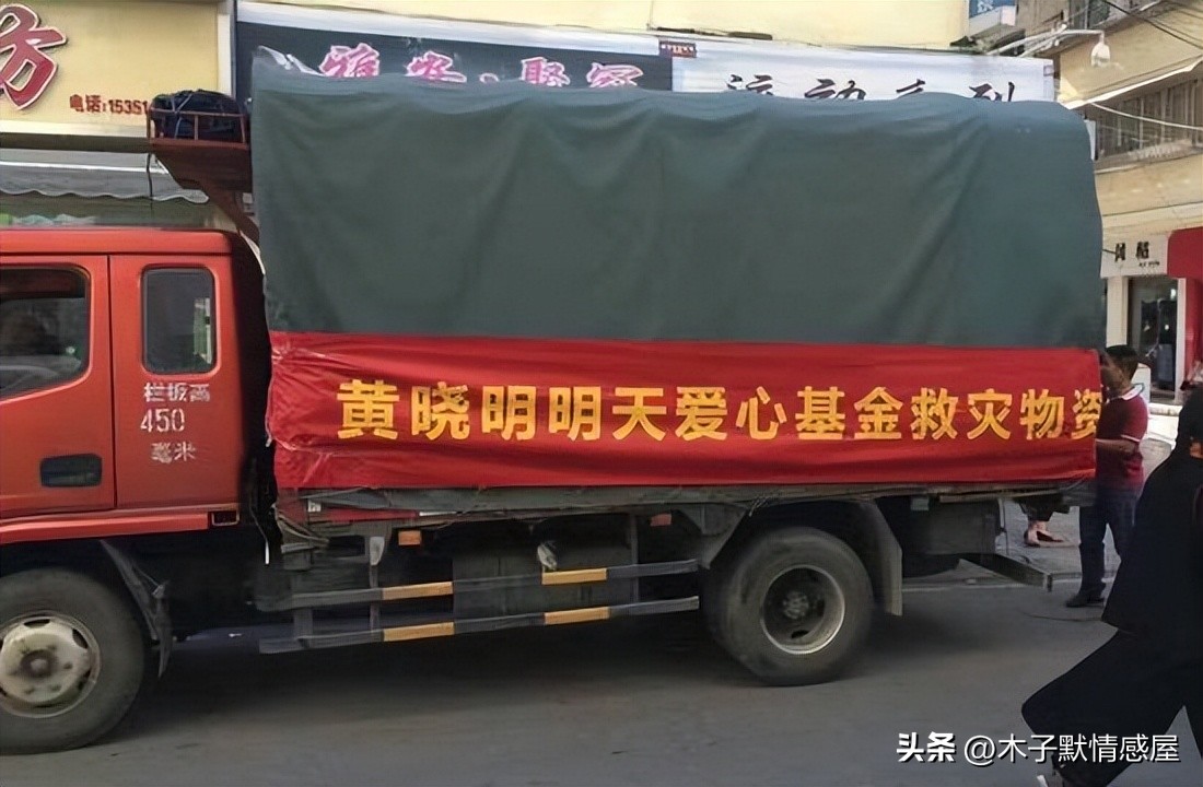 鹿晗解说世界杯评论,鹿晗是不是第一次解说世界杯