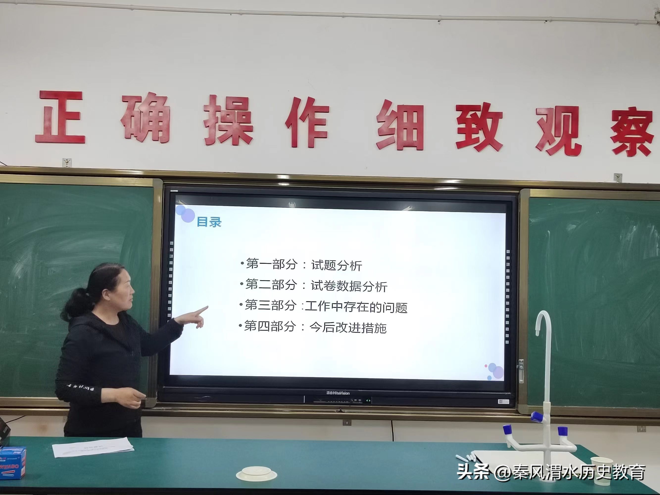 鍑濆績鑱氬姏鑷磋繙绗冭,鍑濆績鑱氬姏绗冭鑷磋繙