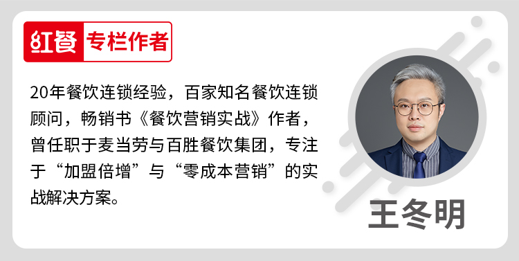 新开的实体店生意惨淡怎么办,加盟店生意惨淡怎么办