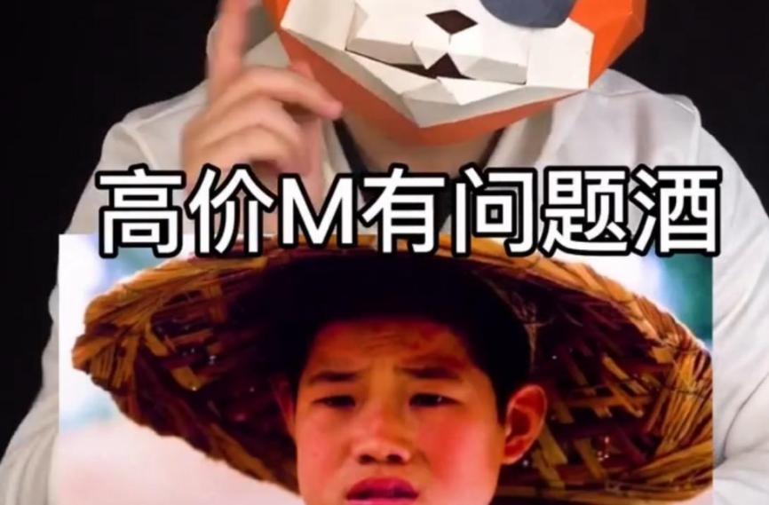 卖假货被央视封杀的明星,为了控价被污蔑卖假货